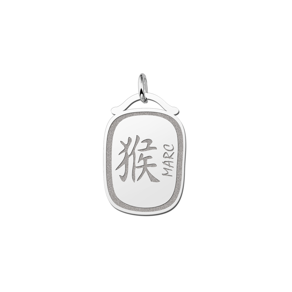 Zilveren sieraad chinees sterrenbeeld Aap