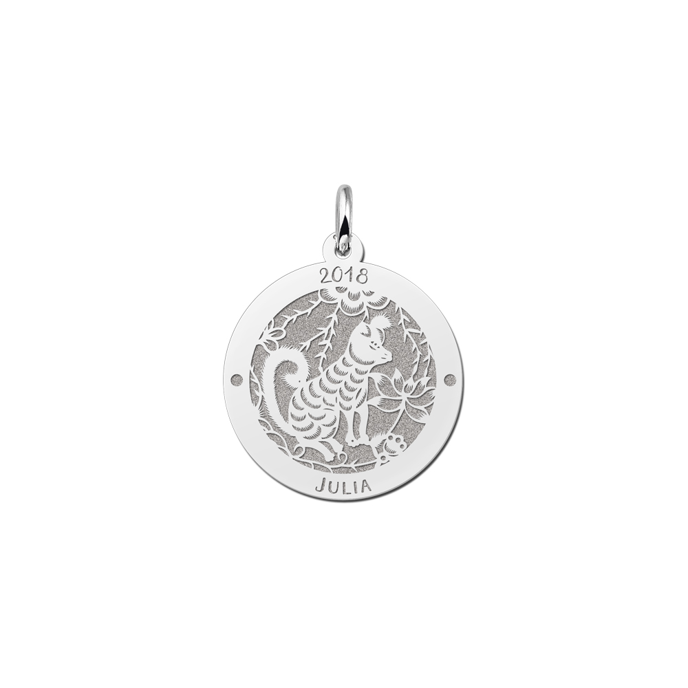 Zilveren Ronde Hanger Chinees Sterrenbeeld Hond met Gravure